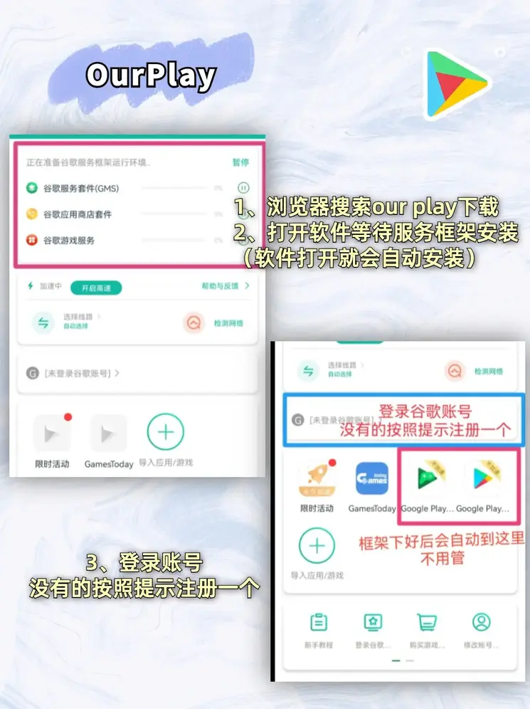 开云在线官方入口截图1